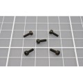 Hex Screw M2x4mm (5pcs/set)
